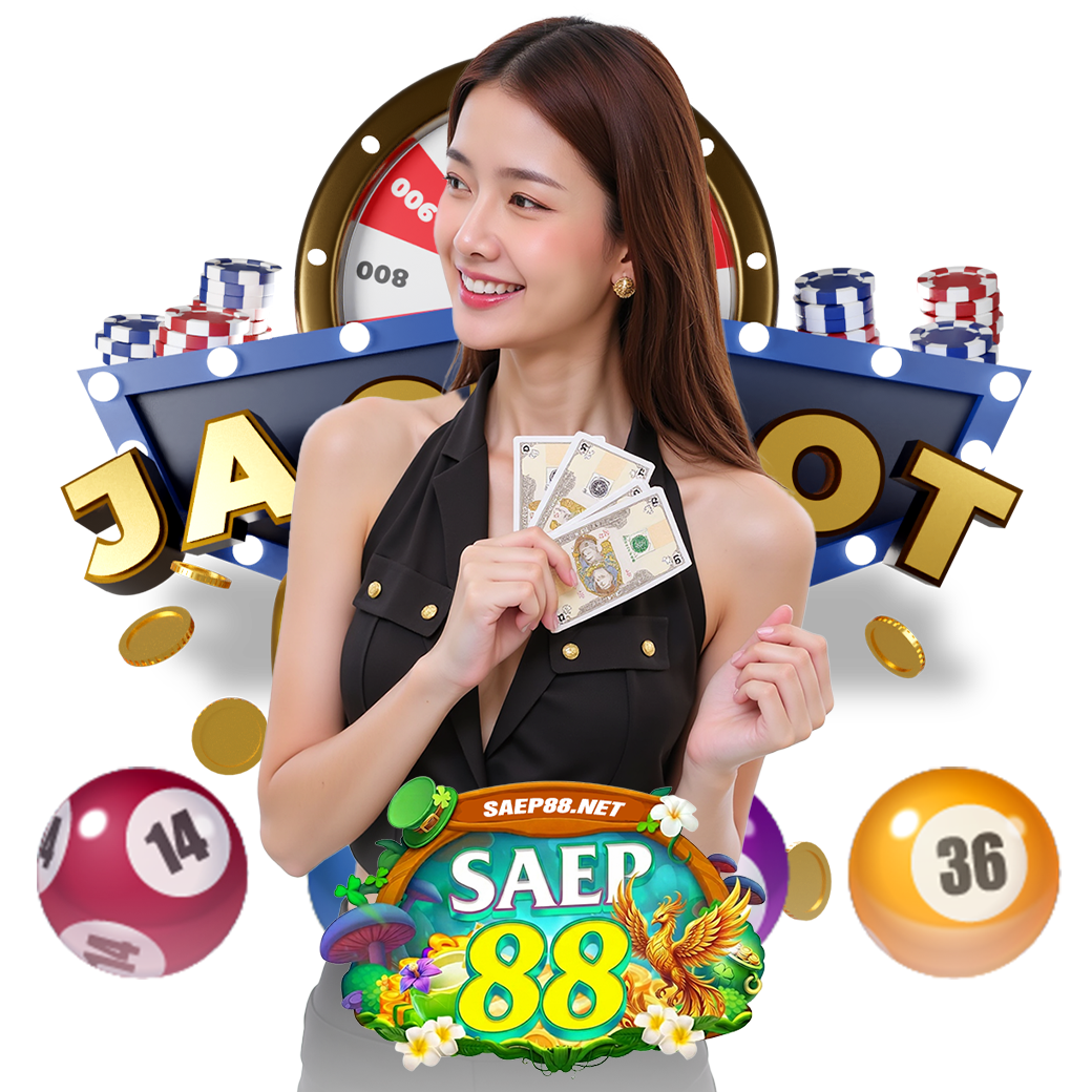 saep88 เครดิตฟรี